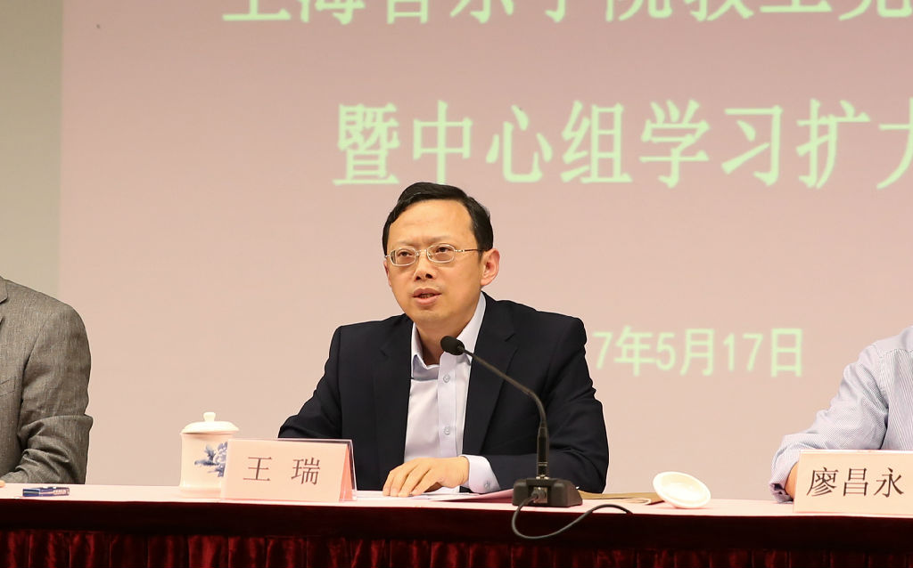 FileDownLoad (2).jpg