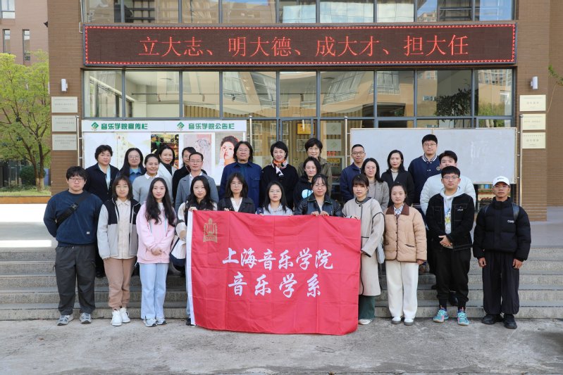 taptap点点体育音乐学系到taptap点点调研交流座谈会 (116)_proc.jpg