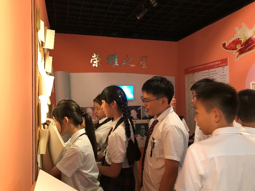 2018年9月5日 协和参观1.jpg