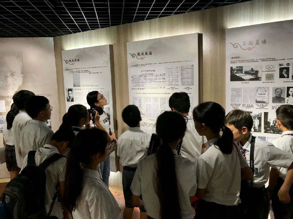 2018年9月5日 协和参观4.jpg