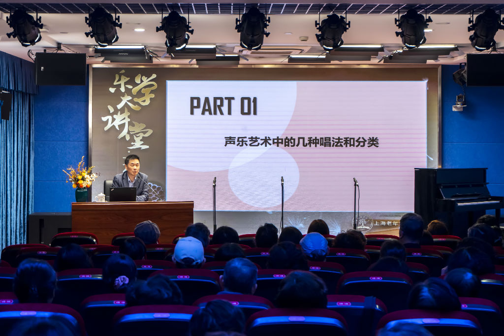 唱法和分类.jpg