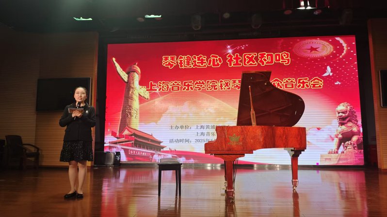 微信图片_20250529151716.jpg 微信图片_20250529151716.jpg