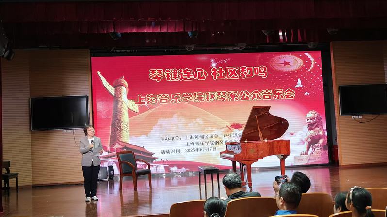 微信图片_20250529151700.jpg 微信图片_20250529151700.jpg