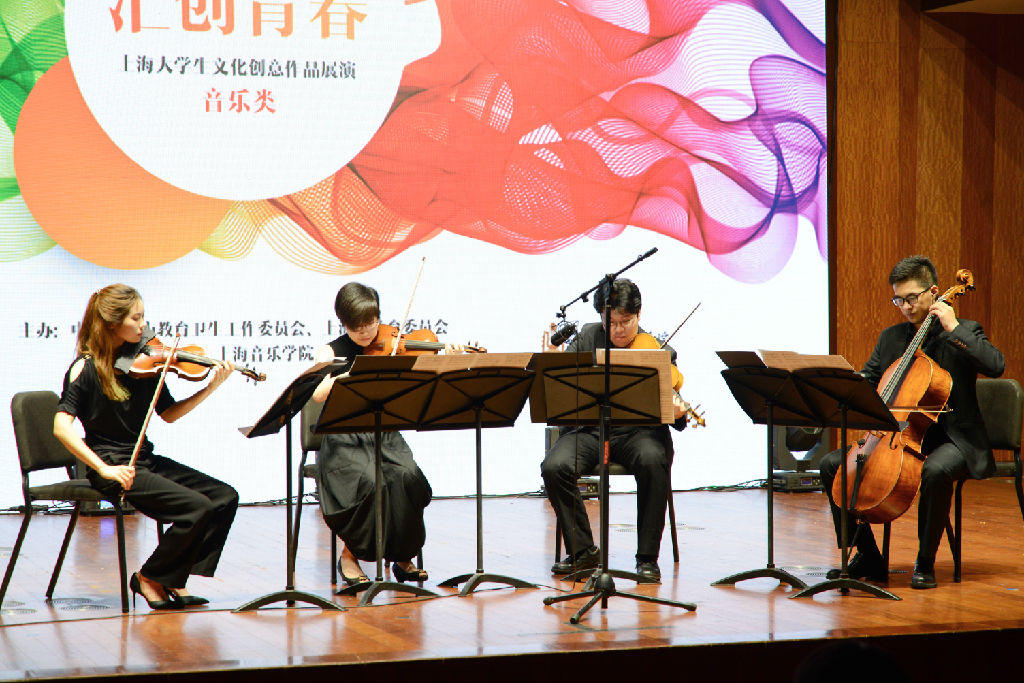 4taptap点点 苏韵05.jpg