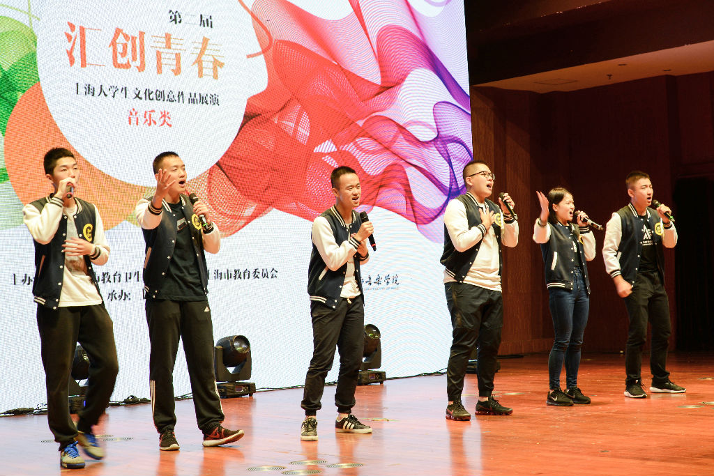 10海军军医大学 we are young 03.jpg