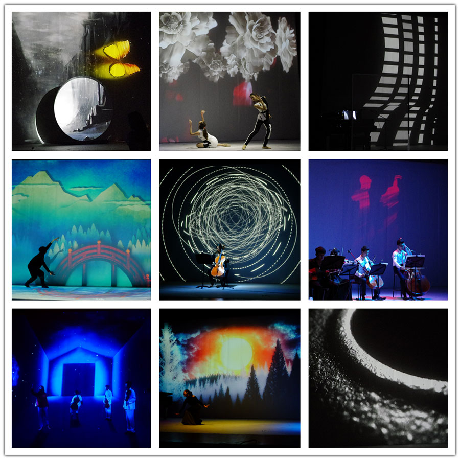 多媒体·音乐剧场