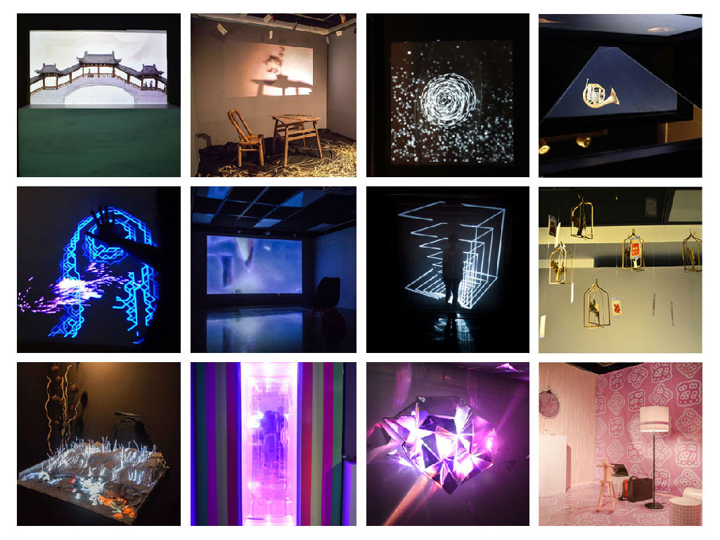 跨媒体艺术作品展